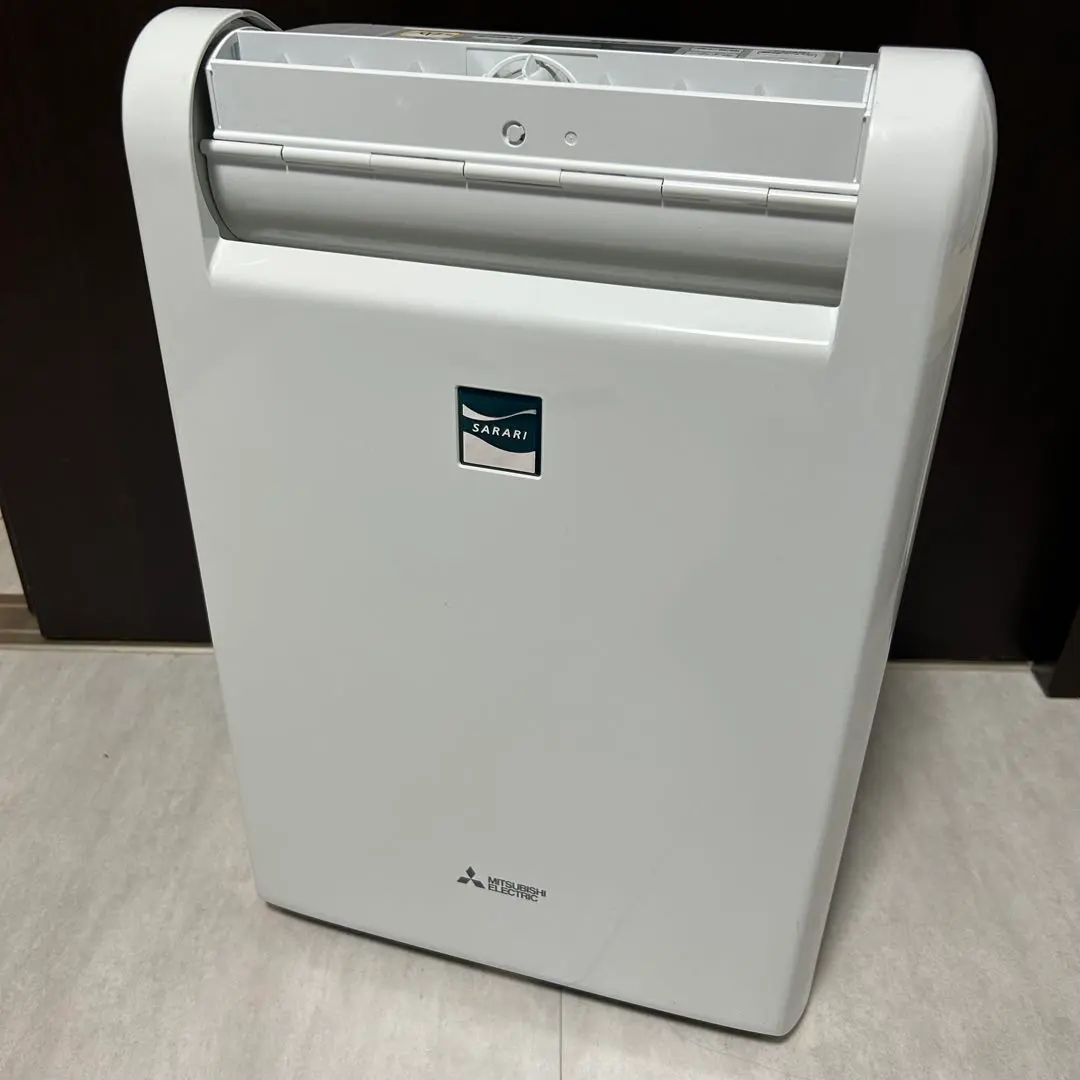 2026年最新】三菱 衣類乾燥除湿機MITSUBISHI MJ-120MX-Wの人気アイテム