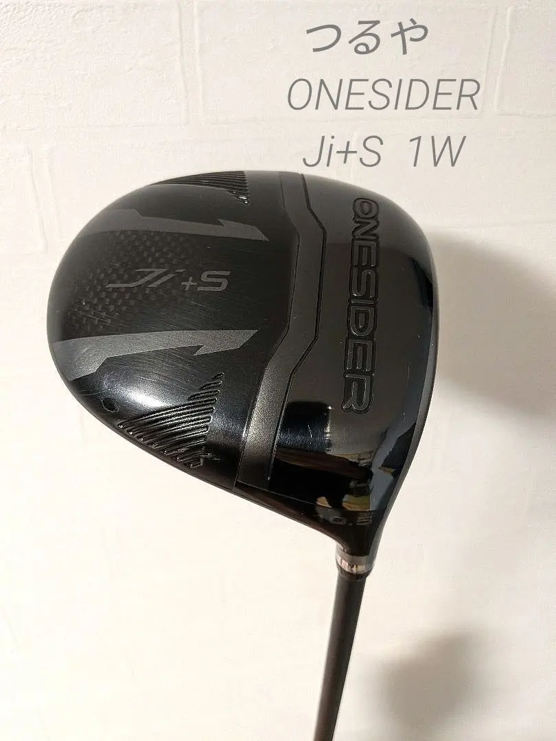 2026年最新】ワンサイダーjiの人気アイテム - メルカリ