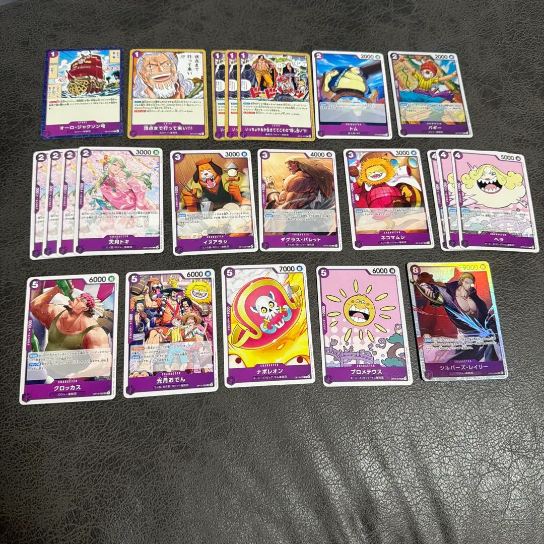 2026年最新】プロメテウス号の人気アイテム - メルカリ