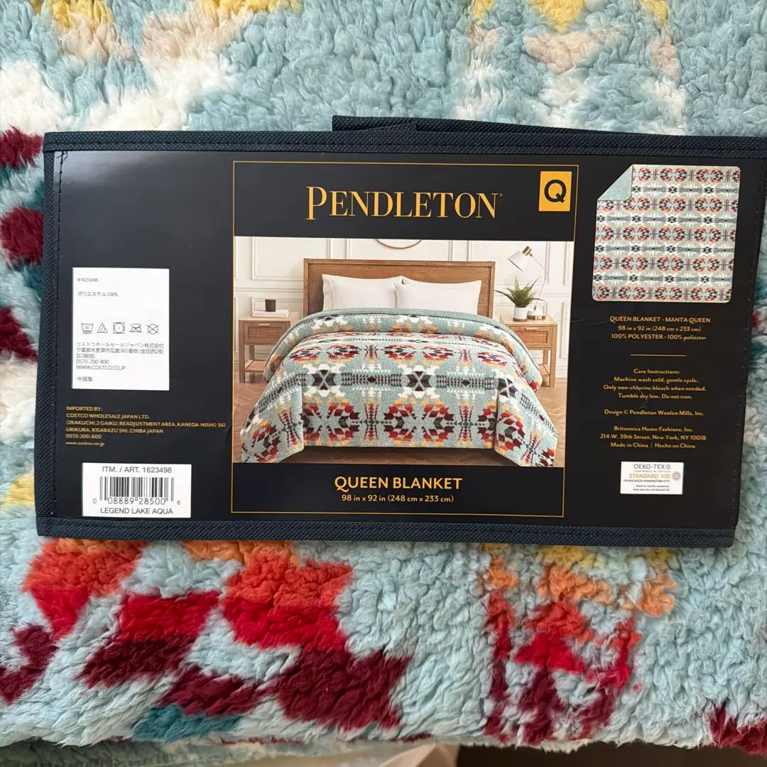 2026年最新】ペンドルトン ブランケット クイーンの人気アイテム