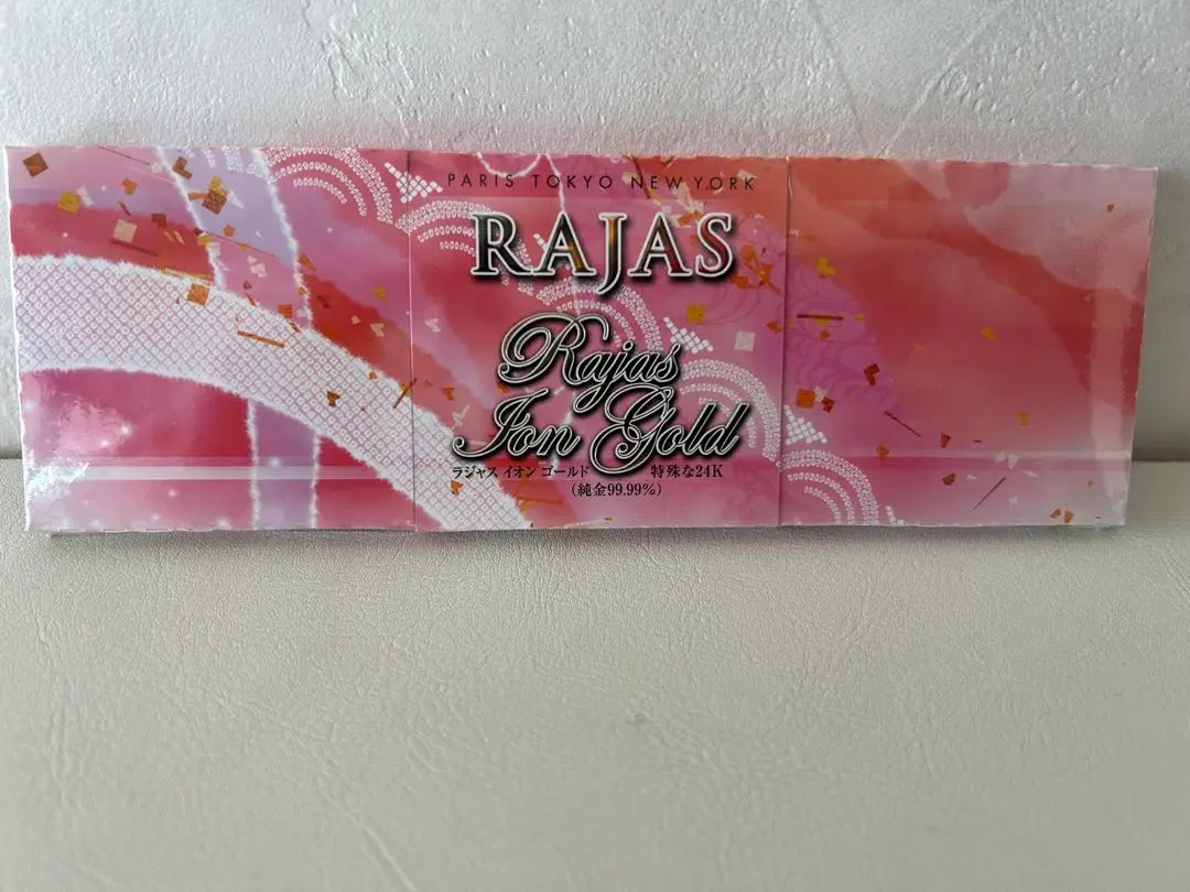 2026年最新】ラジャ イオンゴールドの人気アイテム - メルカリ