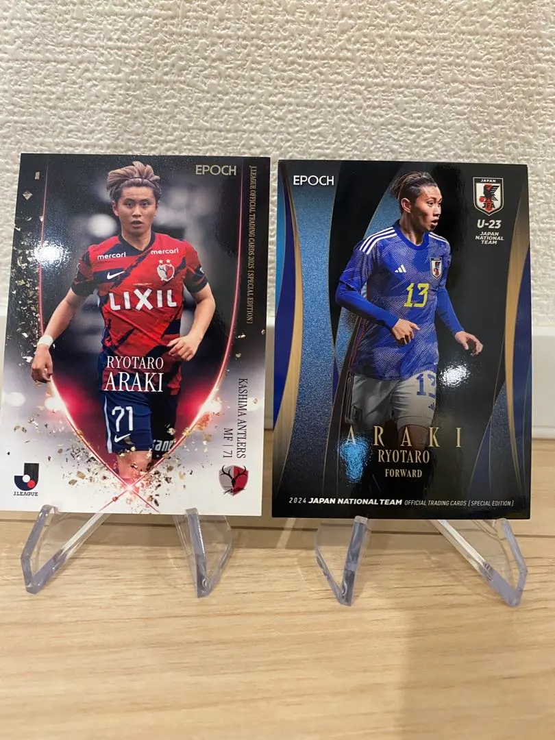 2026年最新】荒木遼太郎 サインの人気アイテム - メルカリ