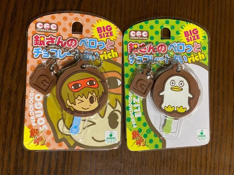 2026年最新】銀さんのペロッとチョコレート占いの人気アイテム - メルカリ