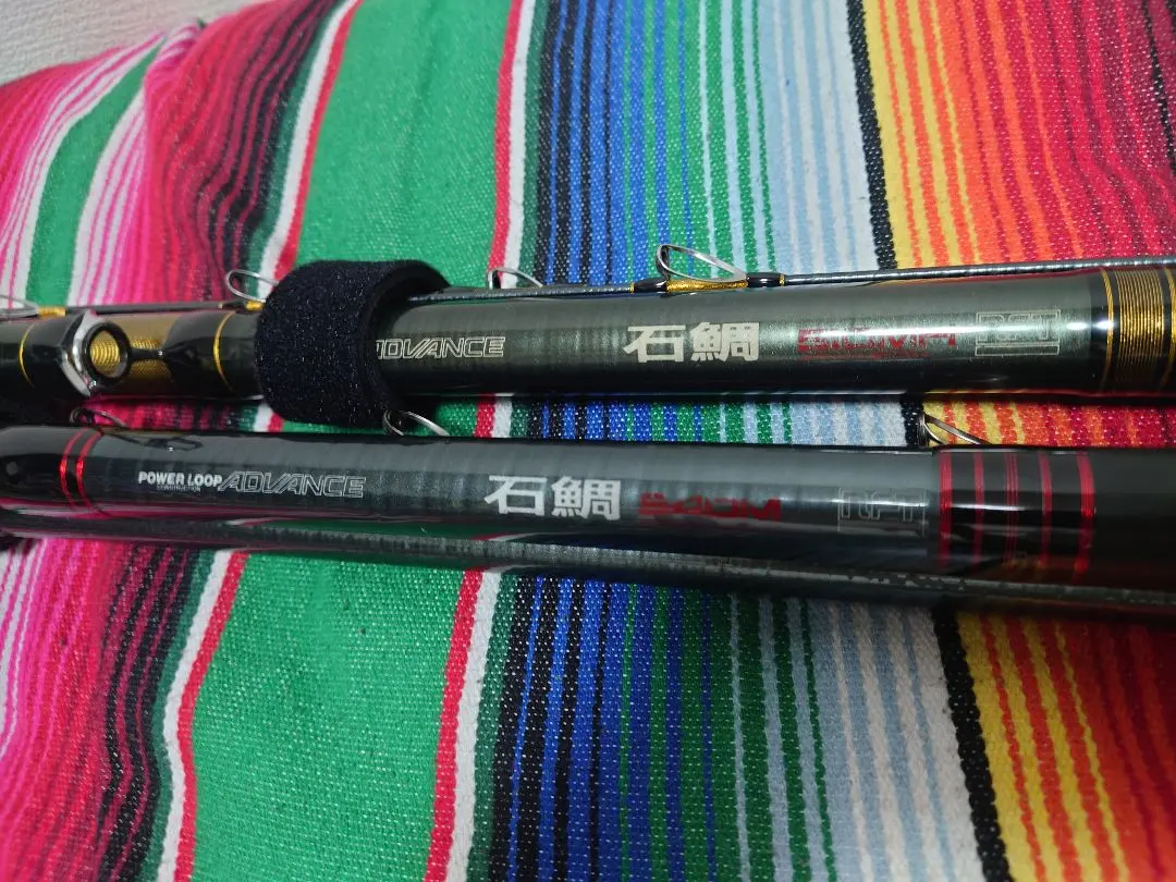 2026年最新】NFT石鯛竿の人気アイテム - メルカリ