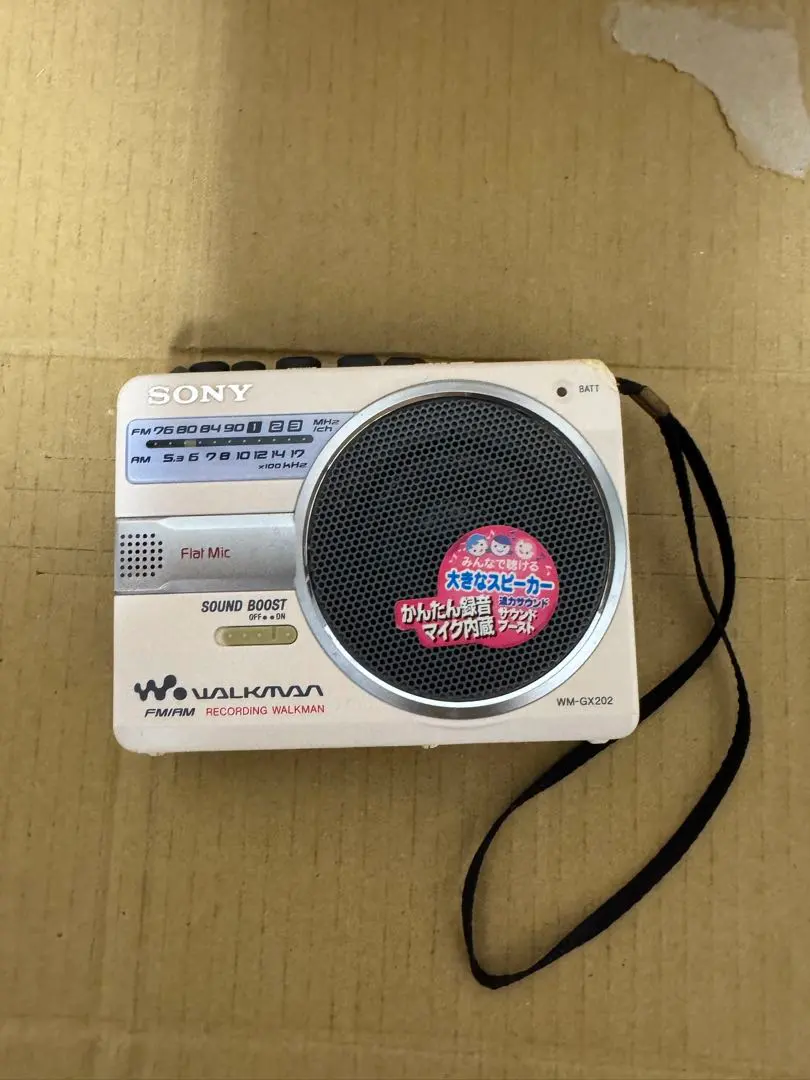 2026年最新】ソニーラジオ wm-gx202の人気アイテム - メルカリ