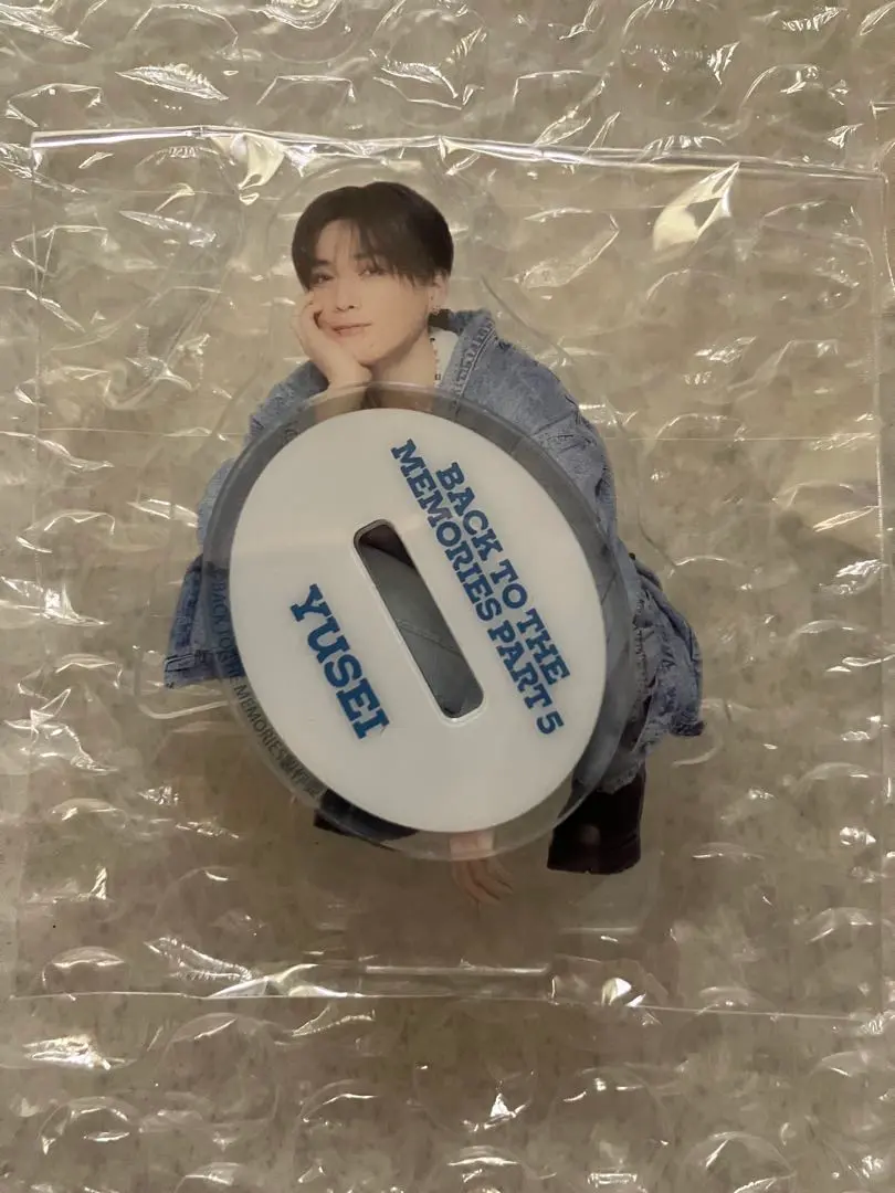 2026年最新】八木勇征 アクスタ ファンミの人気アイテム - メルカリ