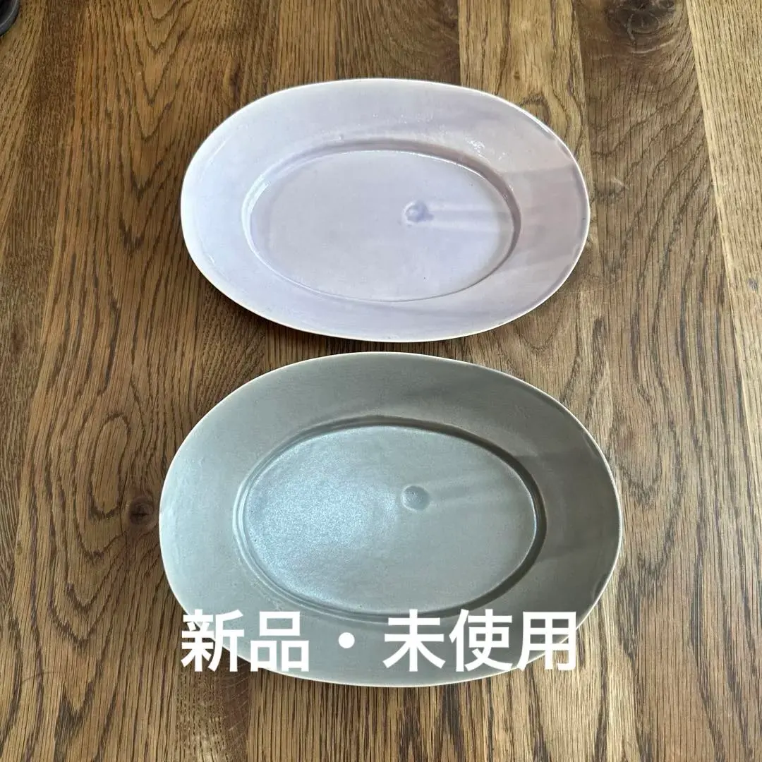 2026年最新】井山三希子 オーバルの人気アイテム - メルカリ