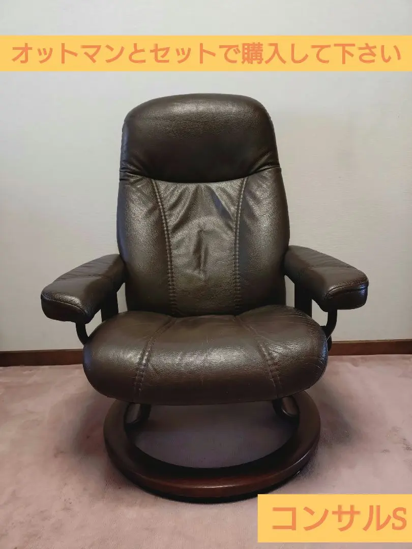 2026年最新】エコーネス テーブルの人気アイテム - メルカリ