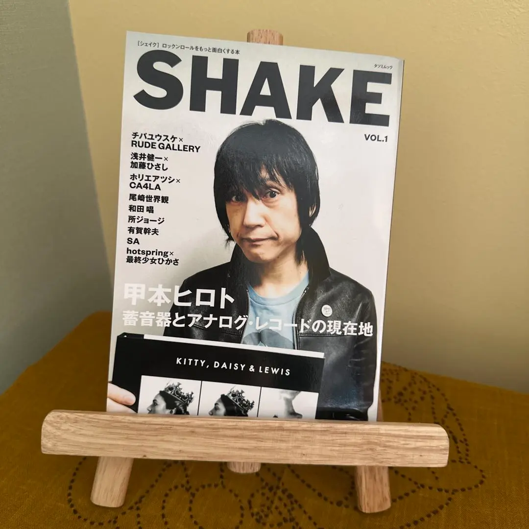 2026年最新】the birthday アナログの人気アイテム - メルカリ