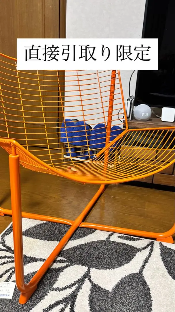 2026年最新】SKÅLBODAの人気アイテム - メルカリ