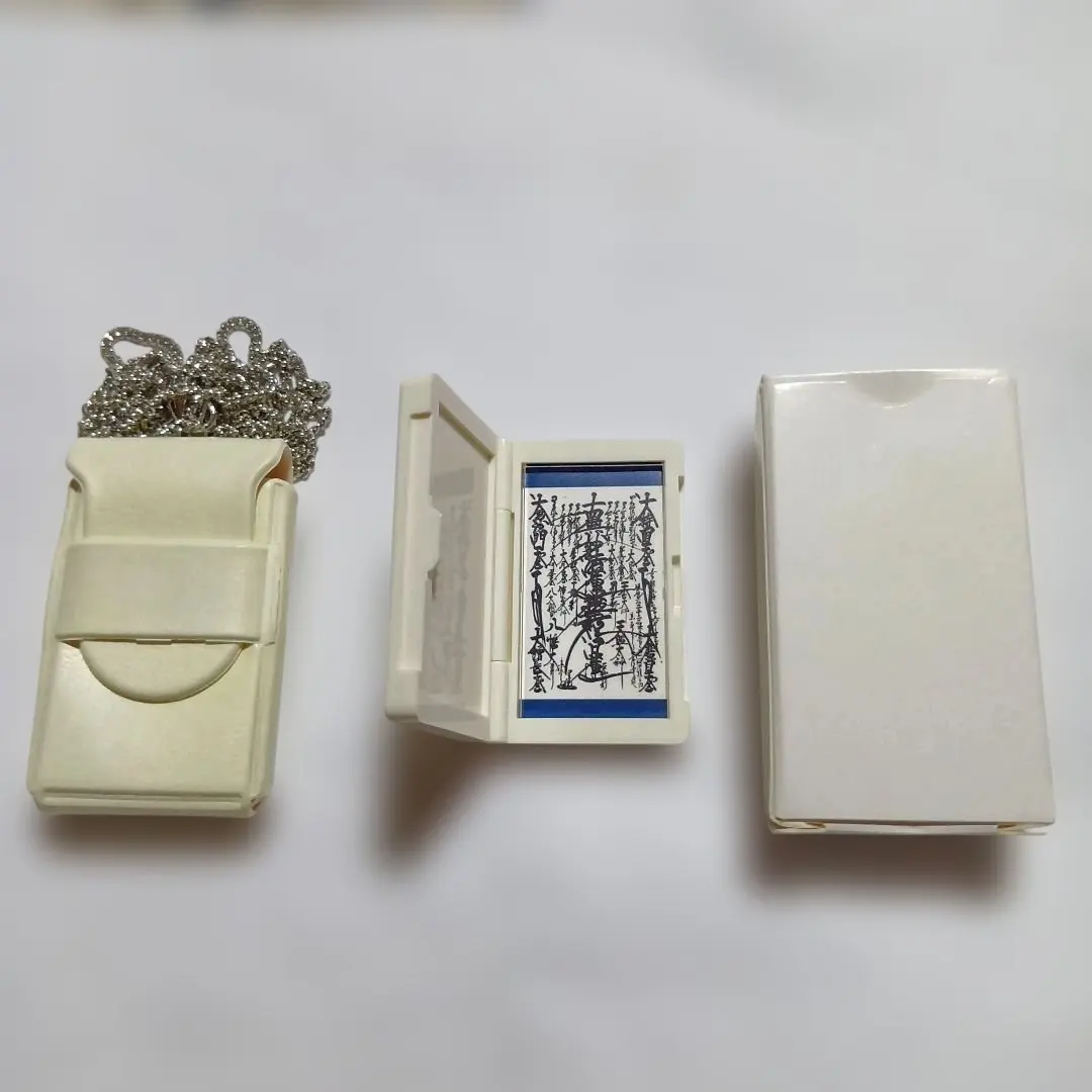 2026年最新】創価学会 お守りご本尊の人気アイテム - メルカリ