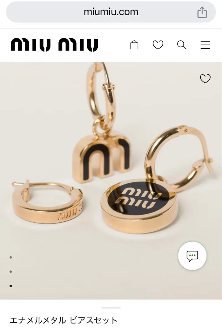 2026年最新】MIU MIU ピアス 形：リング・フープ ピアス(両耳用)の人気