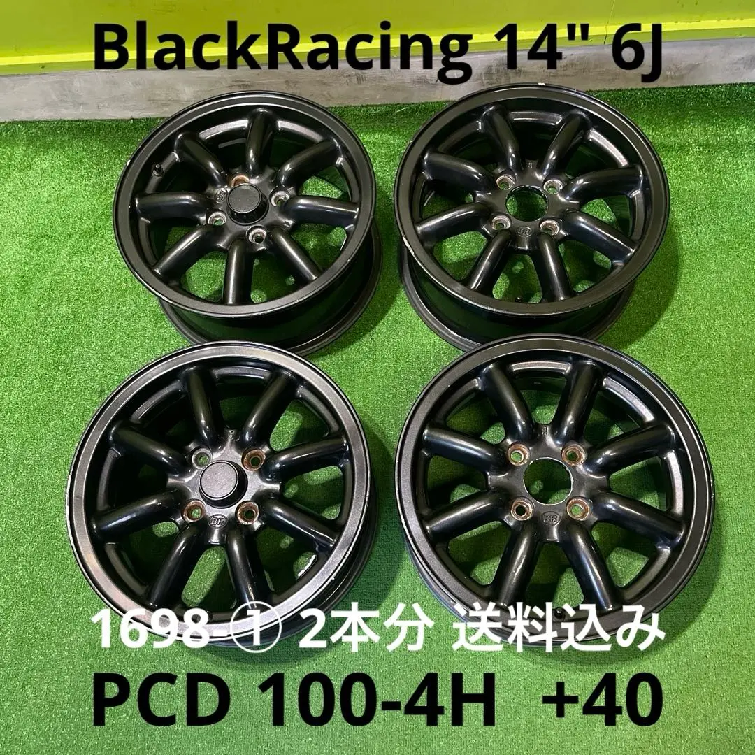 2026年最新】ブラックレーシング 14インチの人気アイテム - メルカリ
