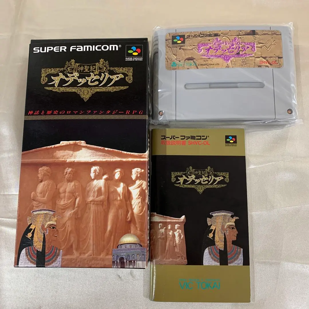 2026年最新】神聖紀オデッセリアの人気アイテム - メルカリ