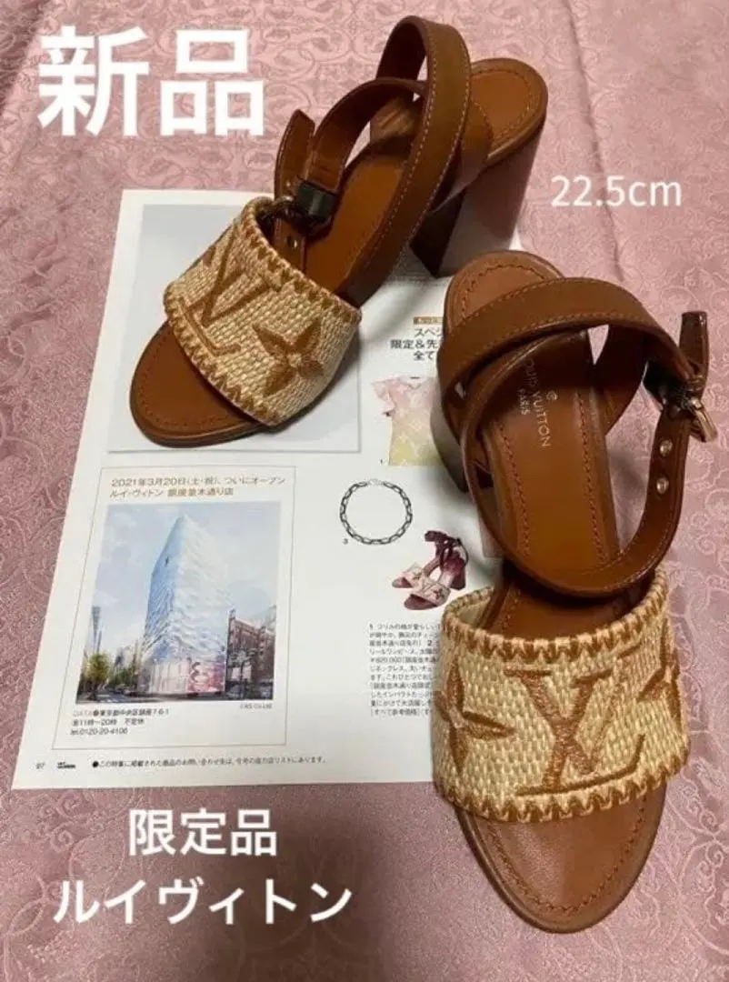 2026年最新】ヴィトン モノグラム サンダル フラワーの人気アイテム