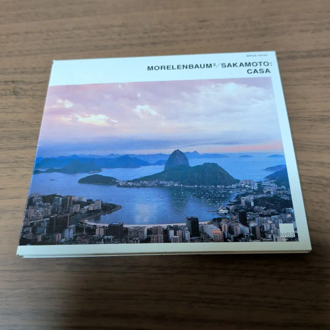 2026年最新】MORELENBAUM2の人気アイテム - メルカリ