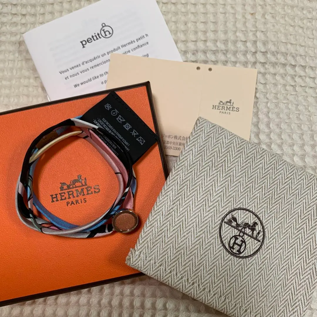 2026年最新】エルメス プティアッシュ ブレスレットの人気アイテム
