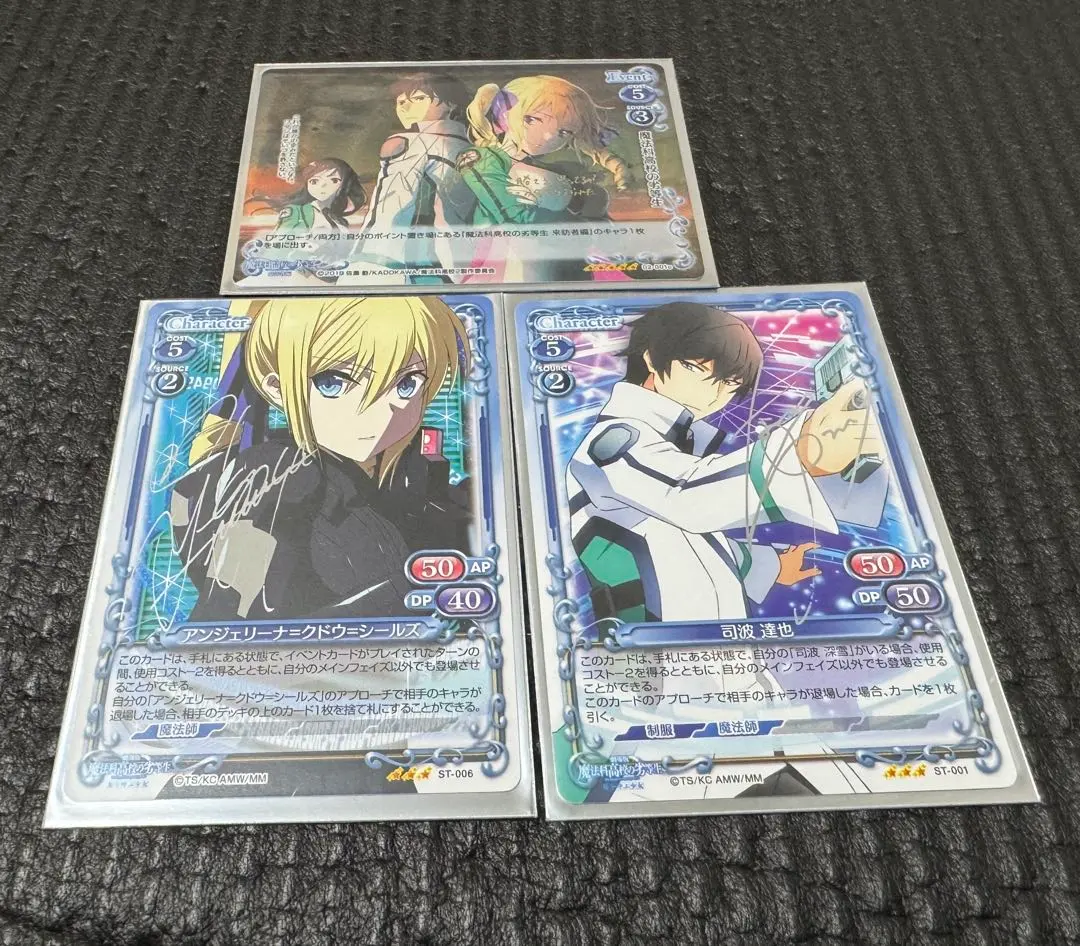 2026年最新】プレシャスメモリーズ直筆サインの人気アイテム - メルカリ