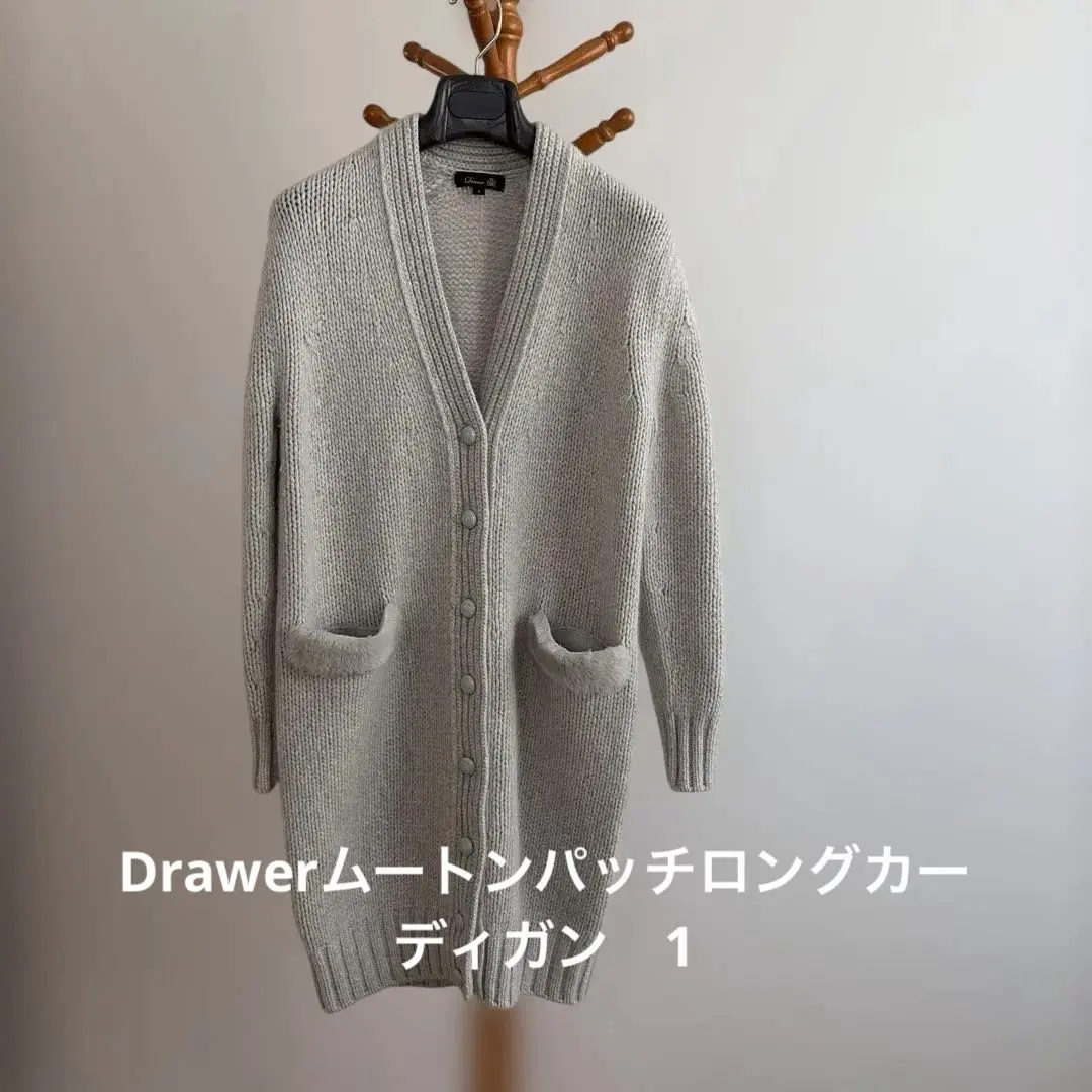 2026年最新】DRAWER エルボー カーディガンの人気アイテム - メルカリ