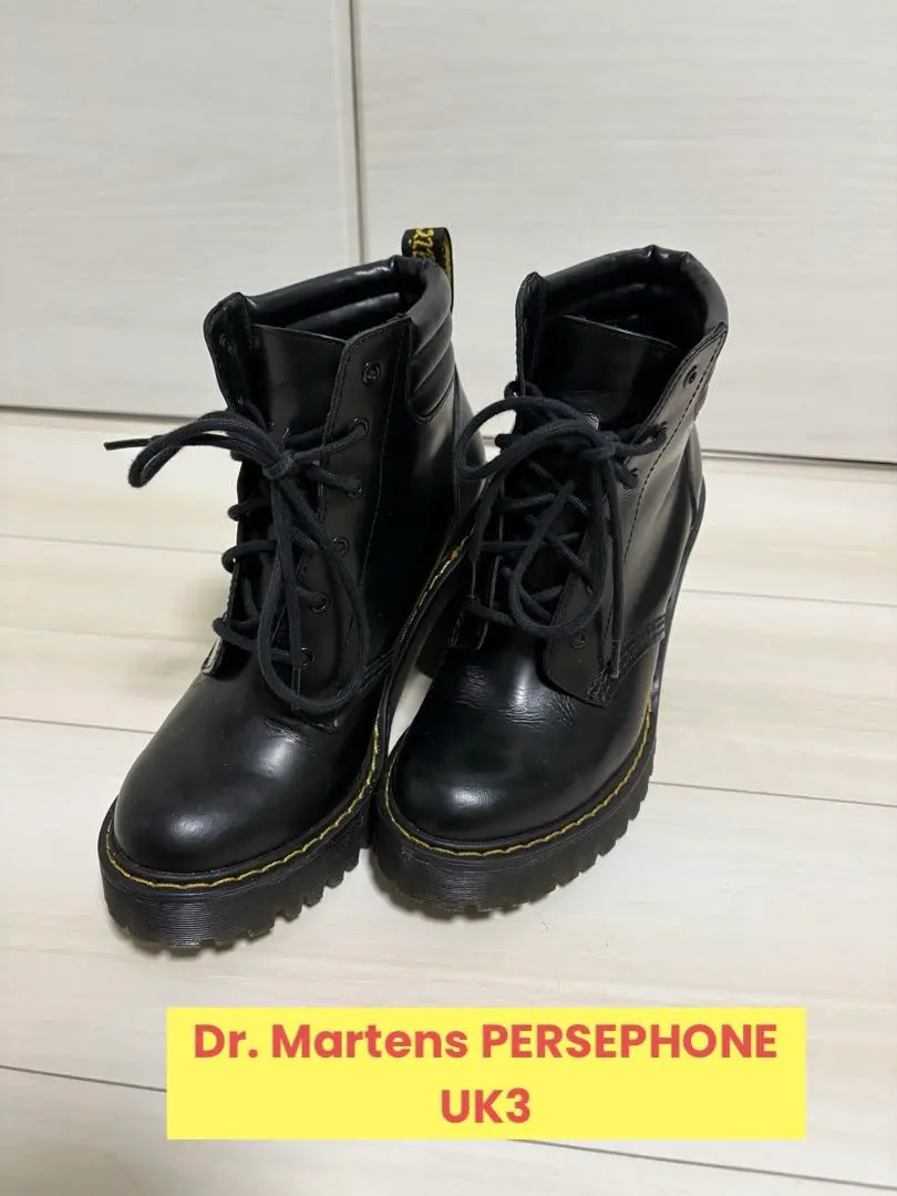 2026年最新】ドクターマーチン persephoneの人気アイテム - メルカリ