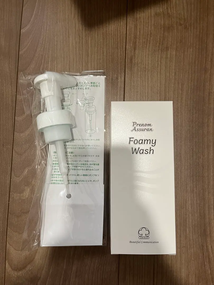 2026年最新】アシュラン フォーミーウォッシュの人気アイテム - メルカリ