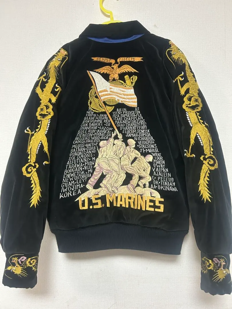 2026年最新】硫黄島 スカジャンの人気アイテム - メルカリ