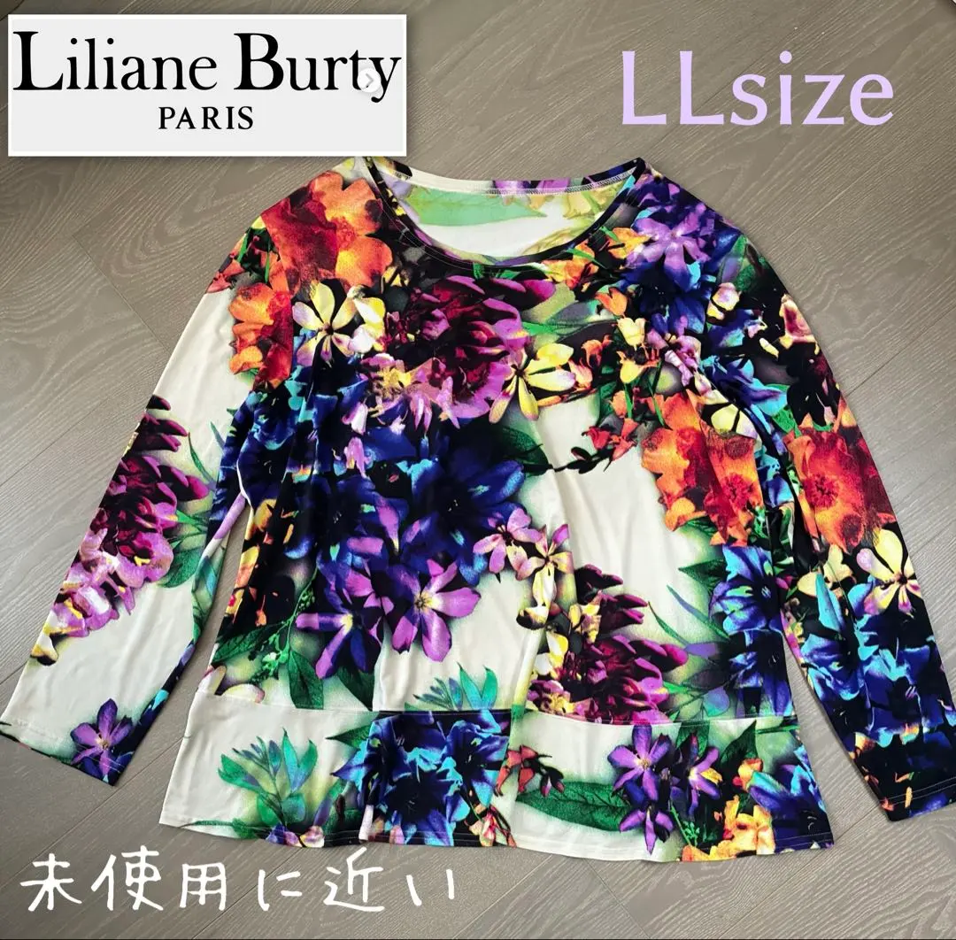 2026年最新】リリアンビューティー大きいサイズの人気アイテム - メルカリ