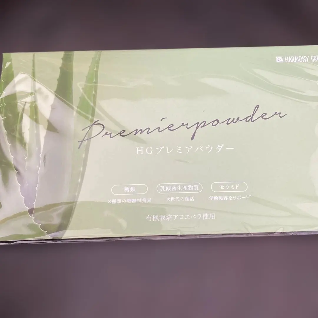 2026年最新】ハーモニーグリーン パウダーの人気アイテム - メルカリ