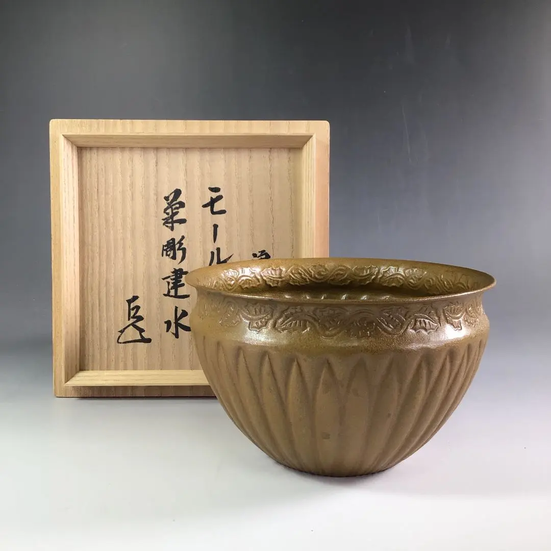 2026年最新】中川浄益の人気アイテム - メルカリ