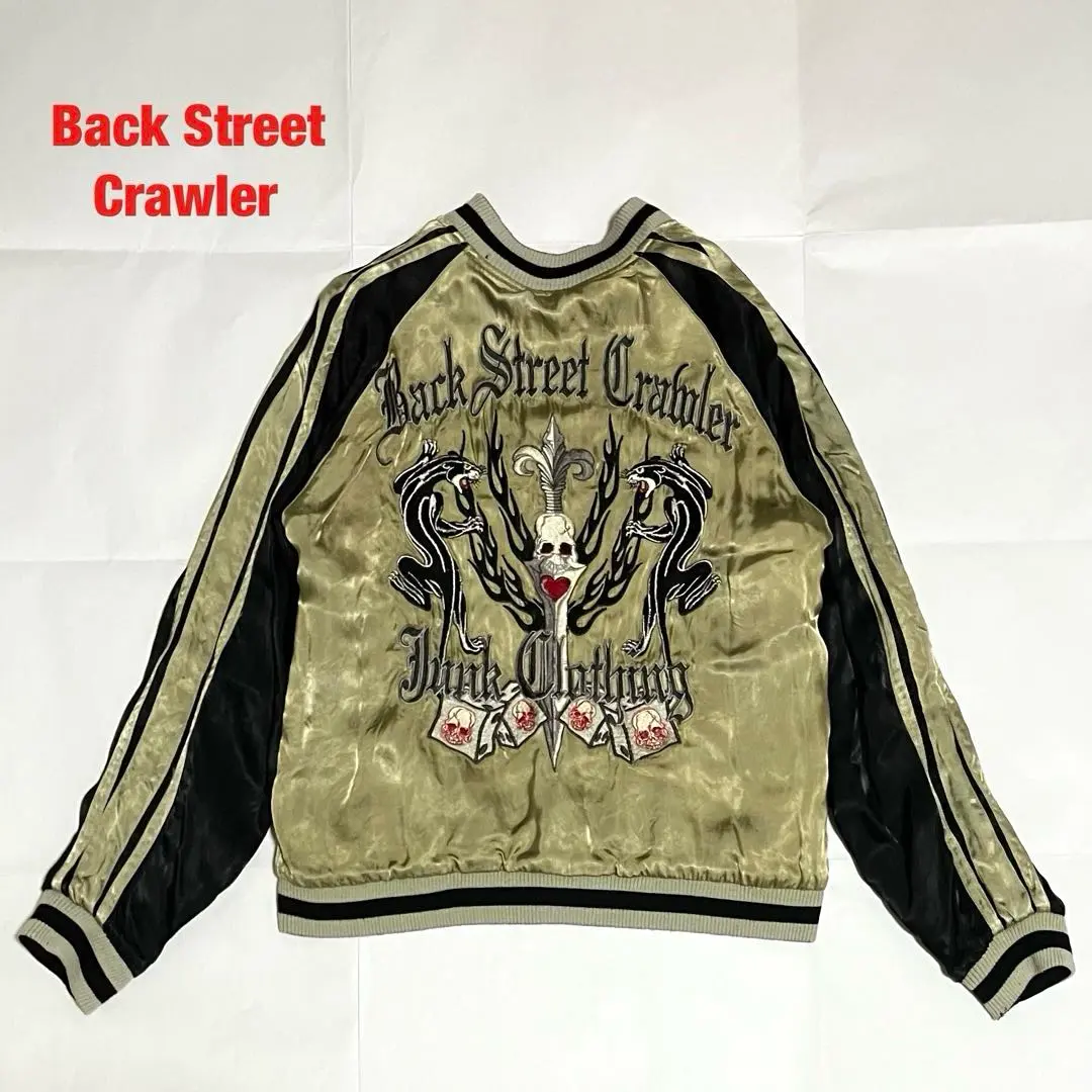 2026年最新】BACK STREET CRAWLER スカジャンの人気アイテム - メルカリ