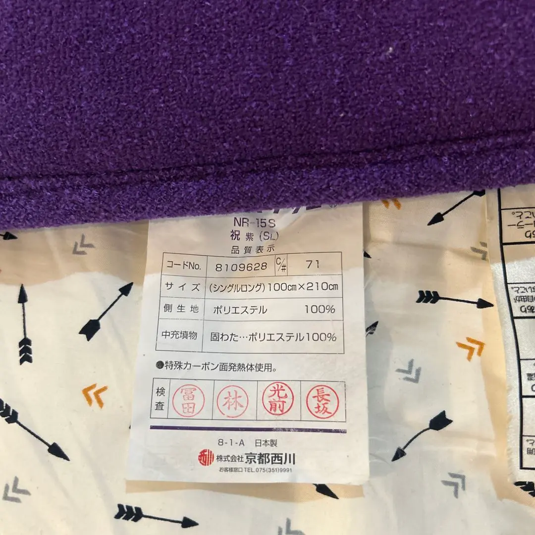 2026年最新】ローズテクニーの人気アイテム - メルカリ