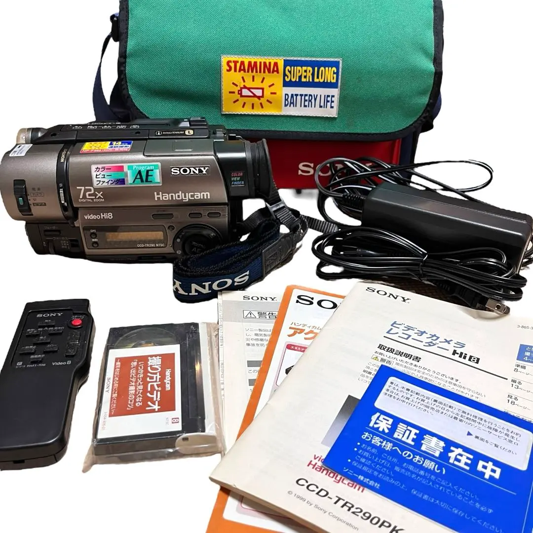 2026年最新】sony ccd tr290の人気アイテム - メルカリ