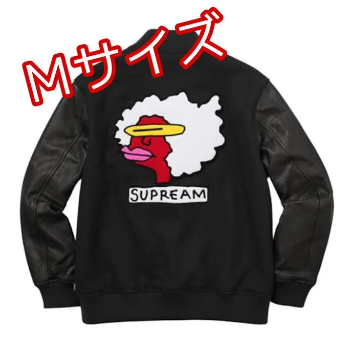 2026年最新】gonz ramm varsity jacketの人気アイテム - メルカリ