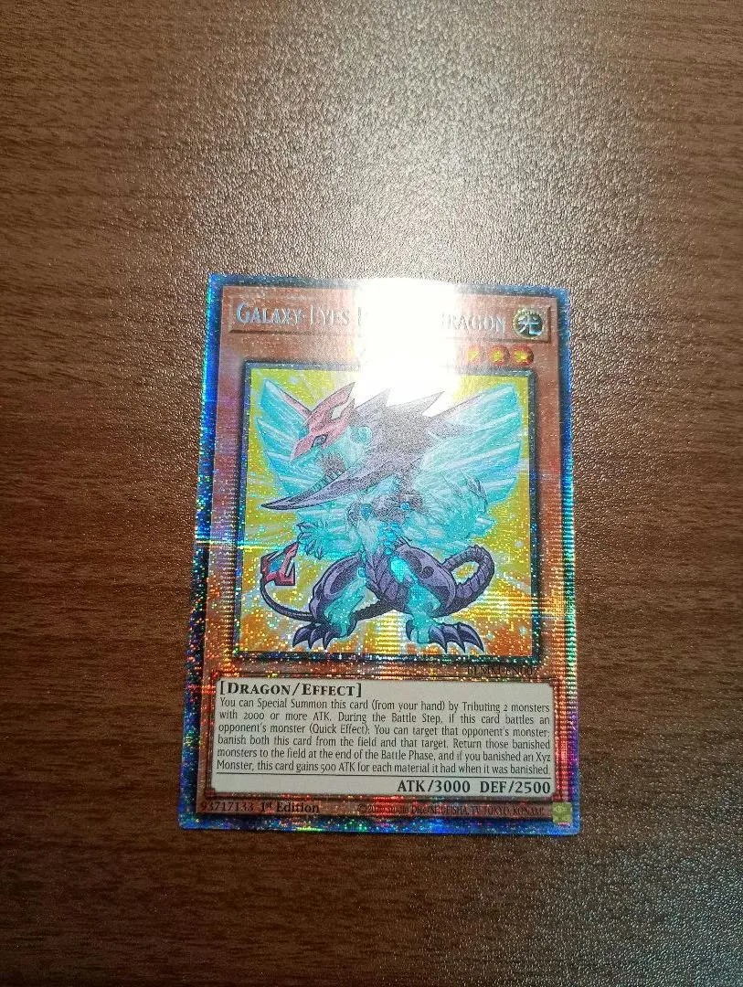 2026年最新】遊戯王 英語版 BLMM STARの人気アイテム - メルカリ