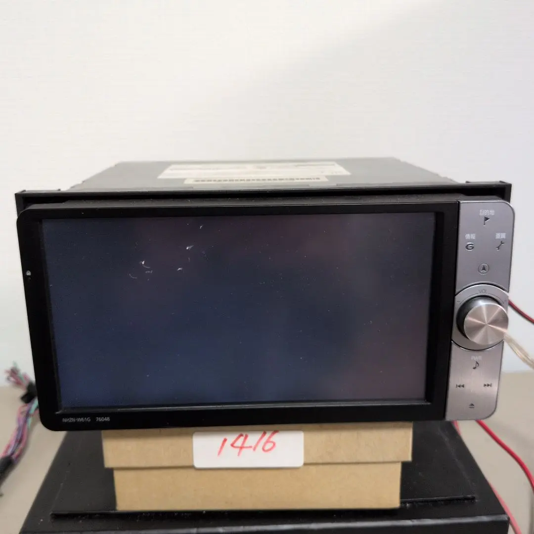 2026年最新】nhzn-w59gトヨタ純正ナビの人気アイテム - メルカリ