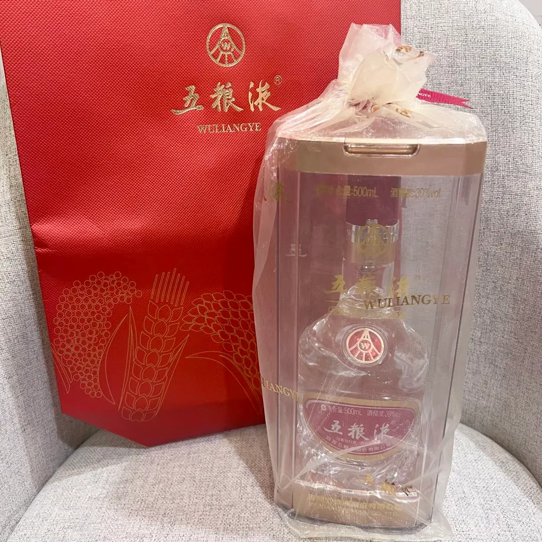 2026年最新】wuliangyeの人気アイテム - メルカリ