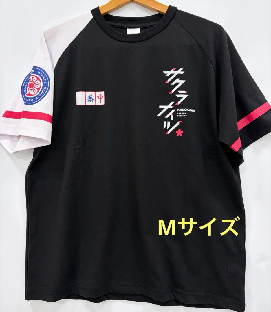 2026年最新】サクラナイツ ユニフォームの人気アイテム - メルカリ
