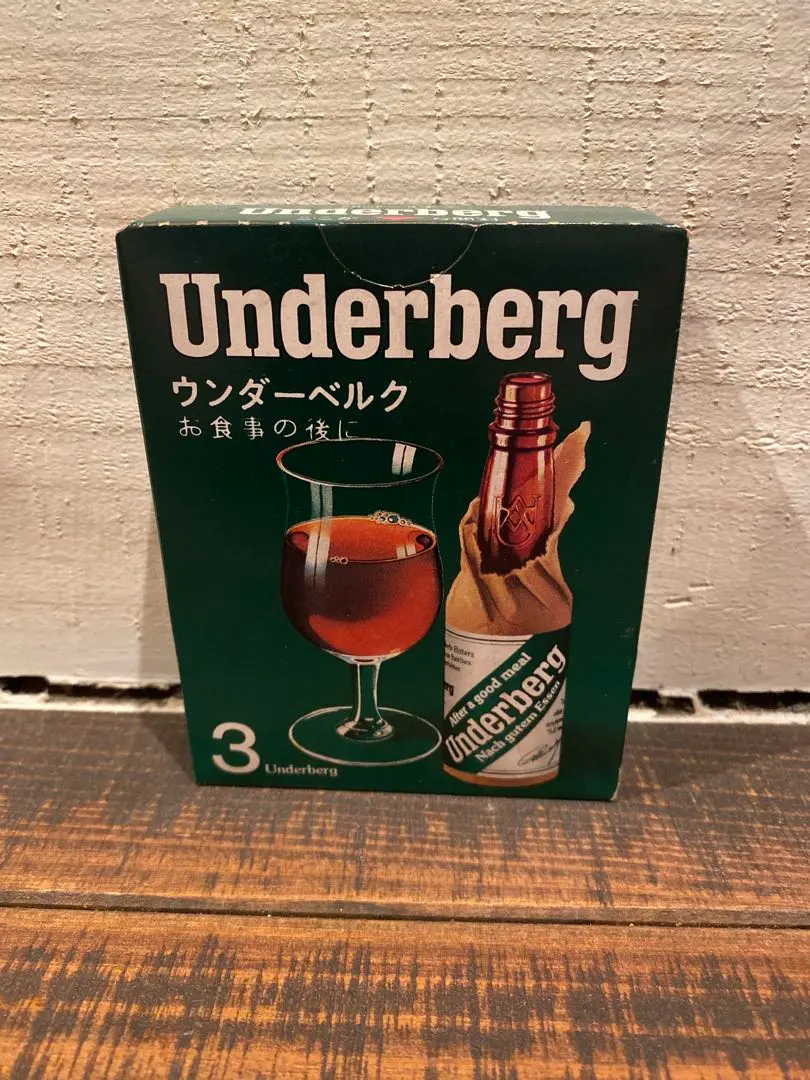 2026年最新】underbergの人気アイテム - メルカリ