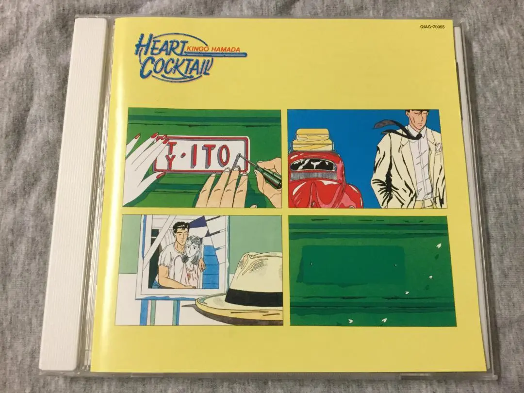 2026年最新】浜田金吾の人気アイテム - メルカリ