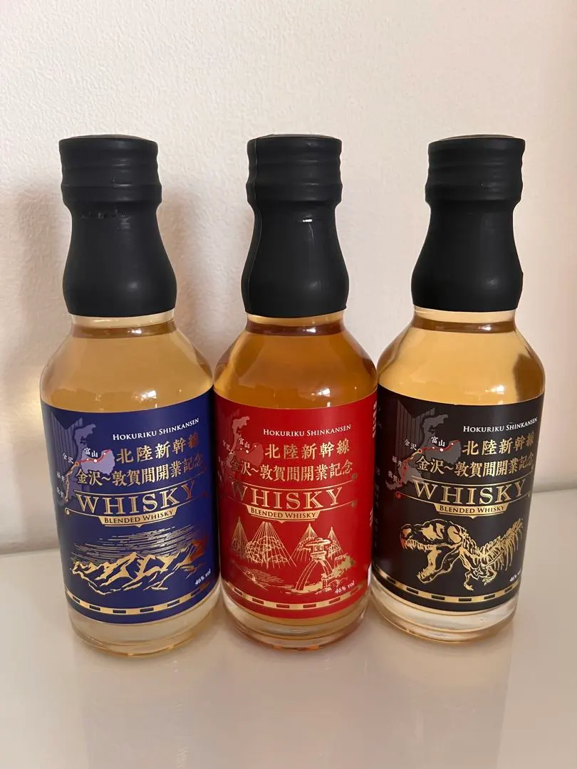 2026年最新】新幹線 ウイスキーの人気アイテム - メルカリ