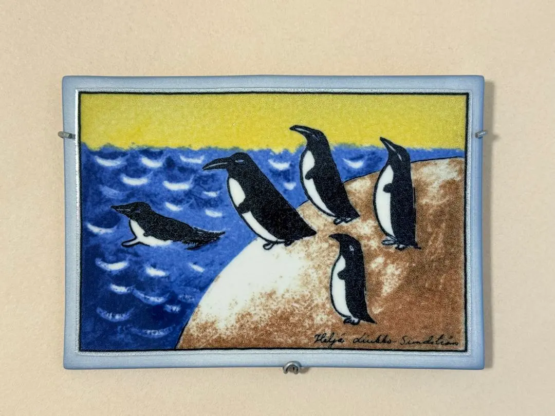 2026年最新】ヘルヤ ペンギンの人気アイテム - メルカリ