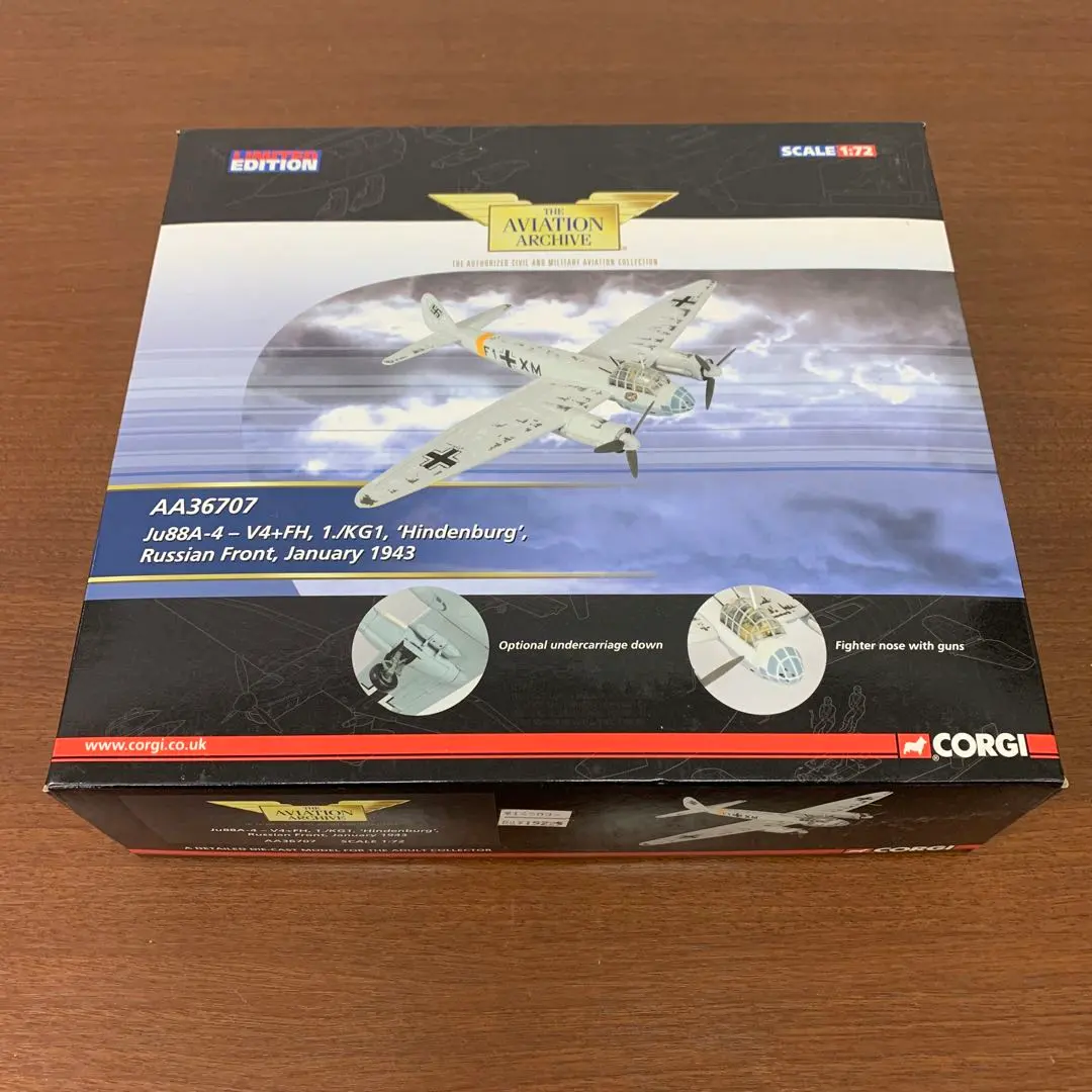 2026年最新】CORGI 1/72の人気アイテム - メルカリ