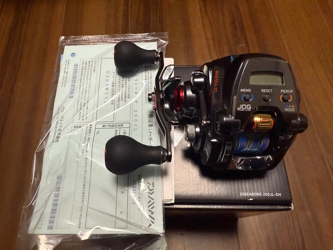 2026年最新】シーボーグ200jlの人気アイテム - メルカリ