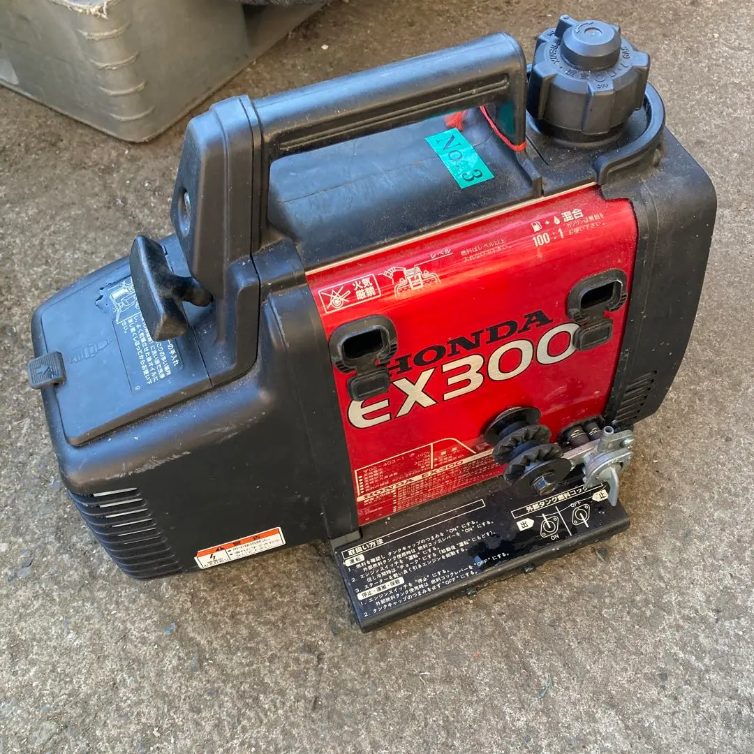 2026年最新】ホンダ ex300の人気アイテム - メルカリ