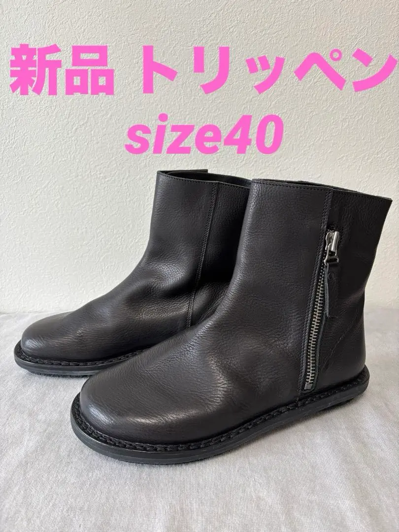 2026年最新】trippen deerの人気アイテム - メルカリ