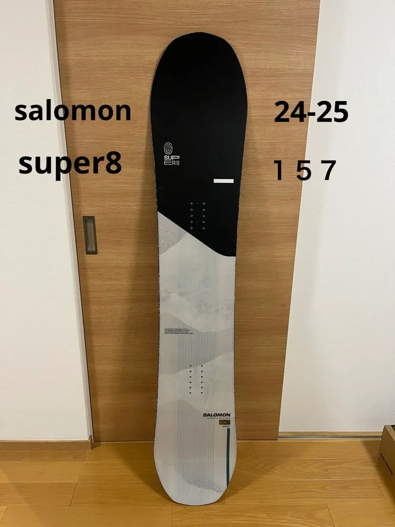 2026年最新】salomon super8の人気アイテム - メルカリ