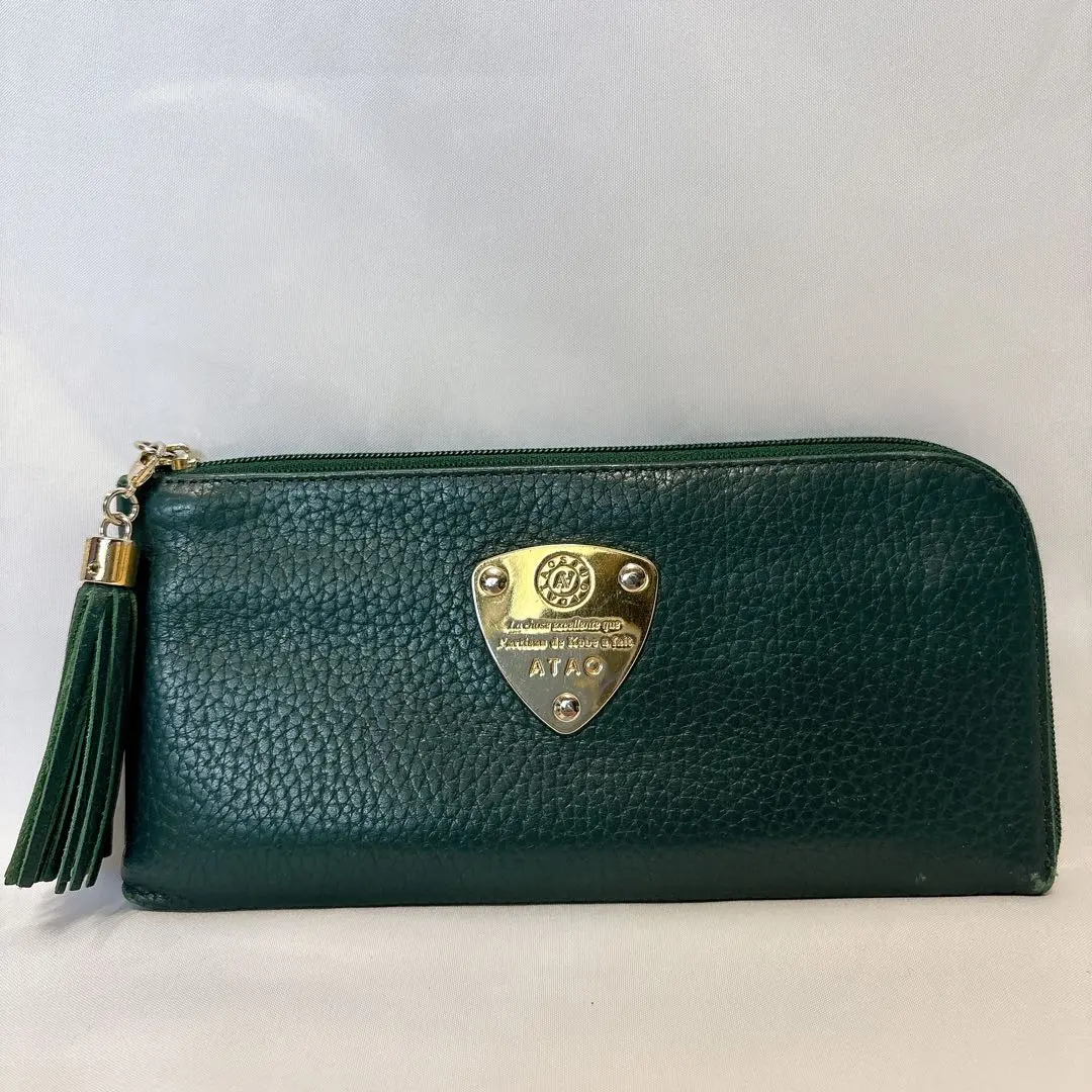 2026年最新】ボタニカルグリーン アタオの人気アイテム - メルカリ