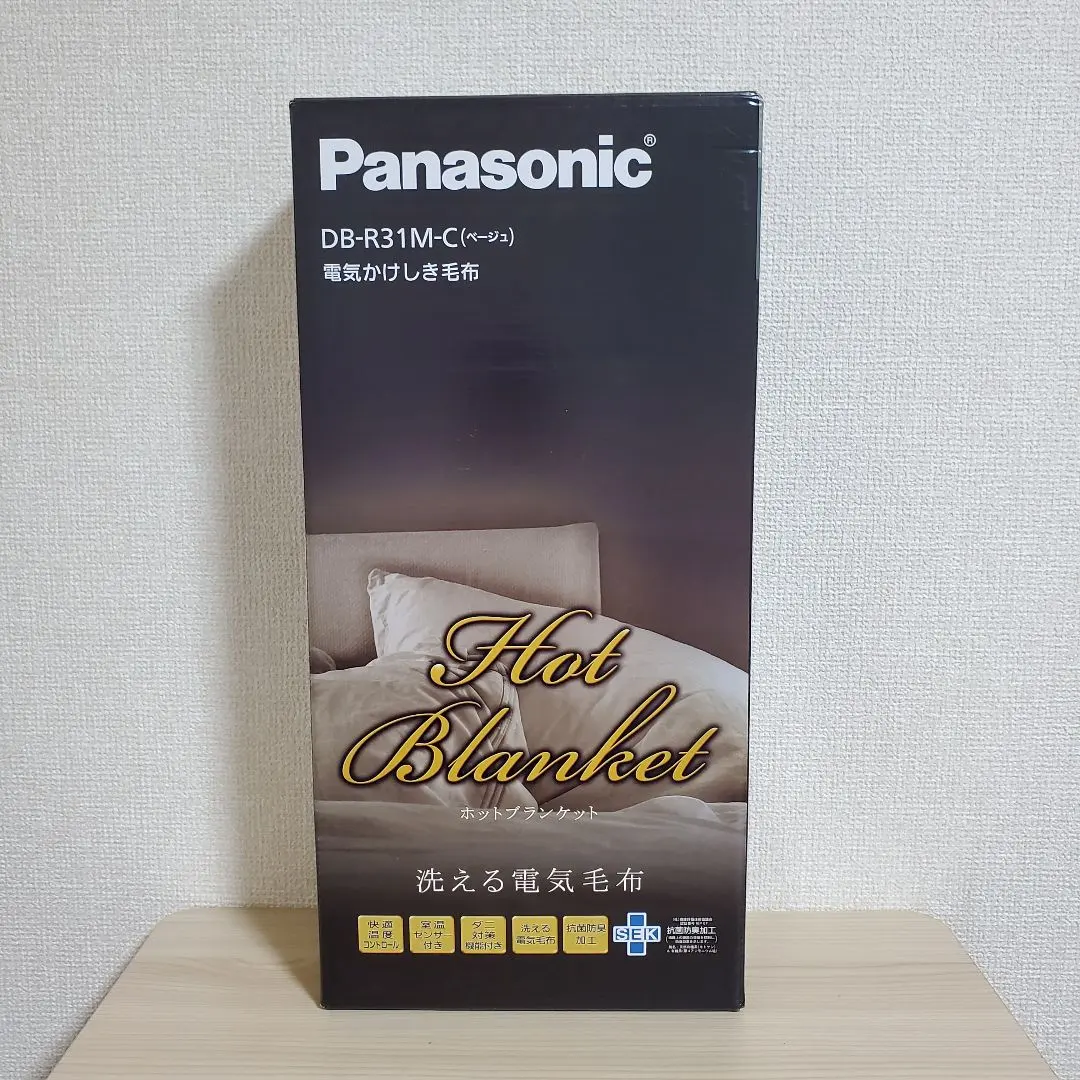 2026年最新】Panasonic 電気かけしき毛布 電気毛布 シングル Mサイズ