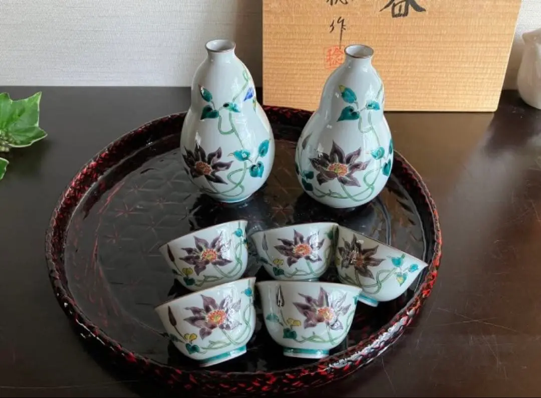 2026年最新】九谷焼 川田稔の人気アイテム - メルカリ