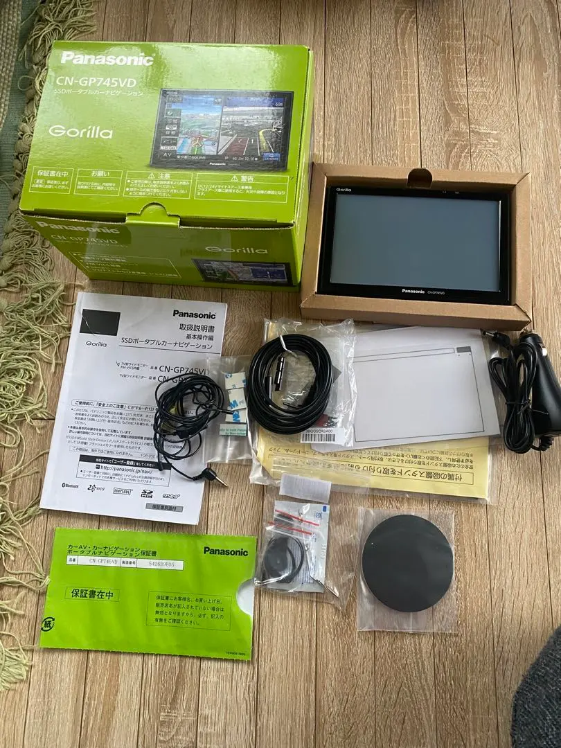 2026年最新】cn-gp745vdの人気アイテム - メルカリ